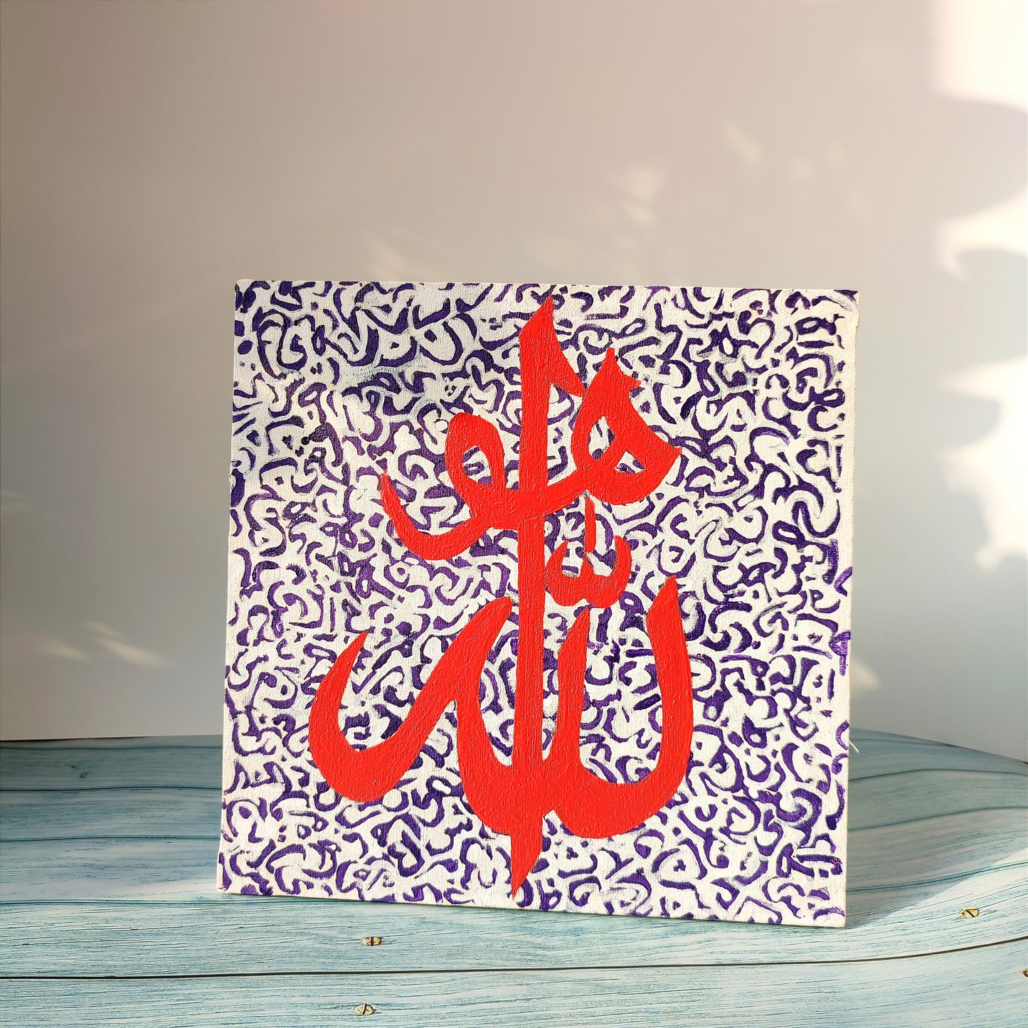 Handmade Calligraphy 12x12 inches