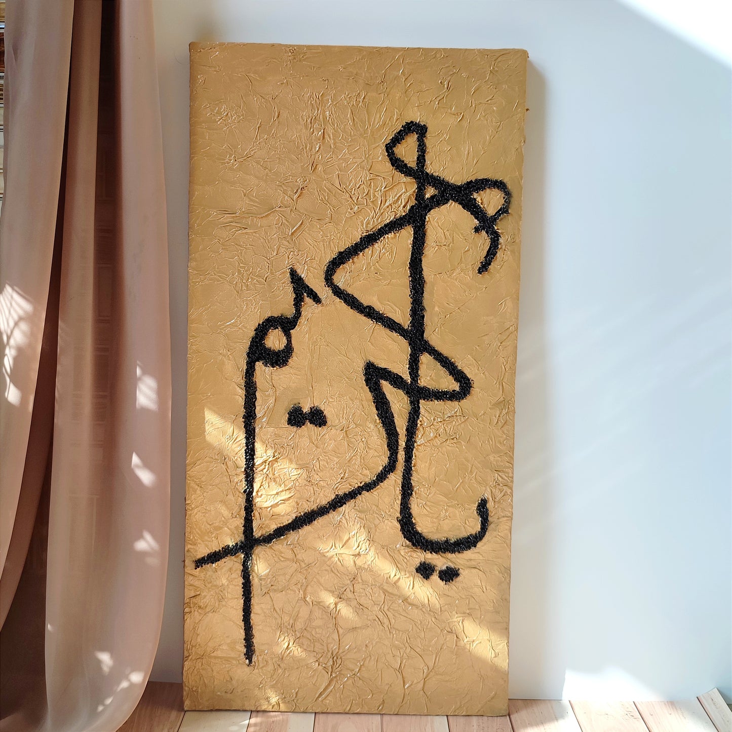 Handmade Calligraphy 24x12 Inches