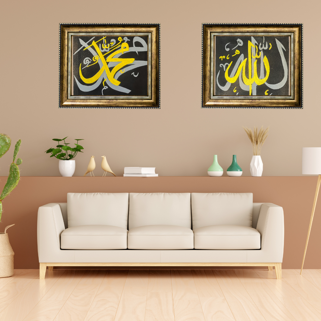 Handmade Calligraphy 12x12 inches