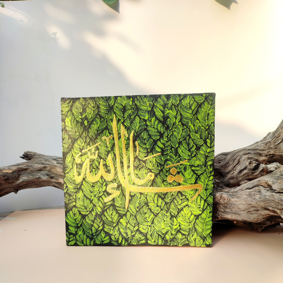 Handmade Calligraphy 12x12 inches