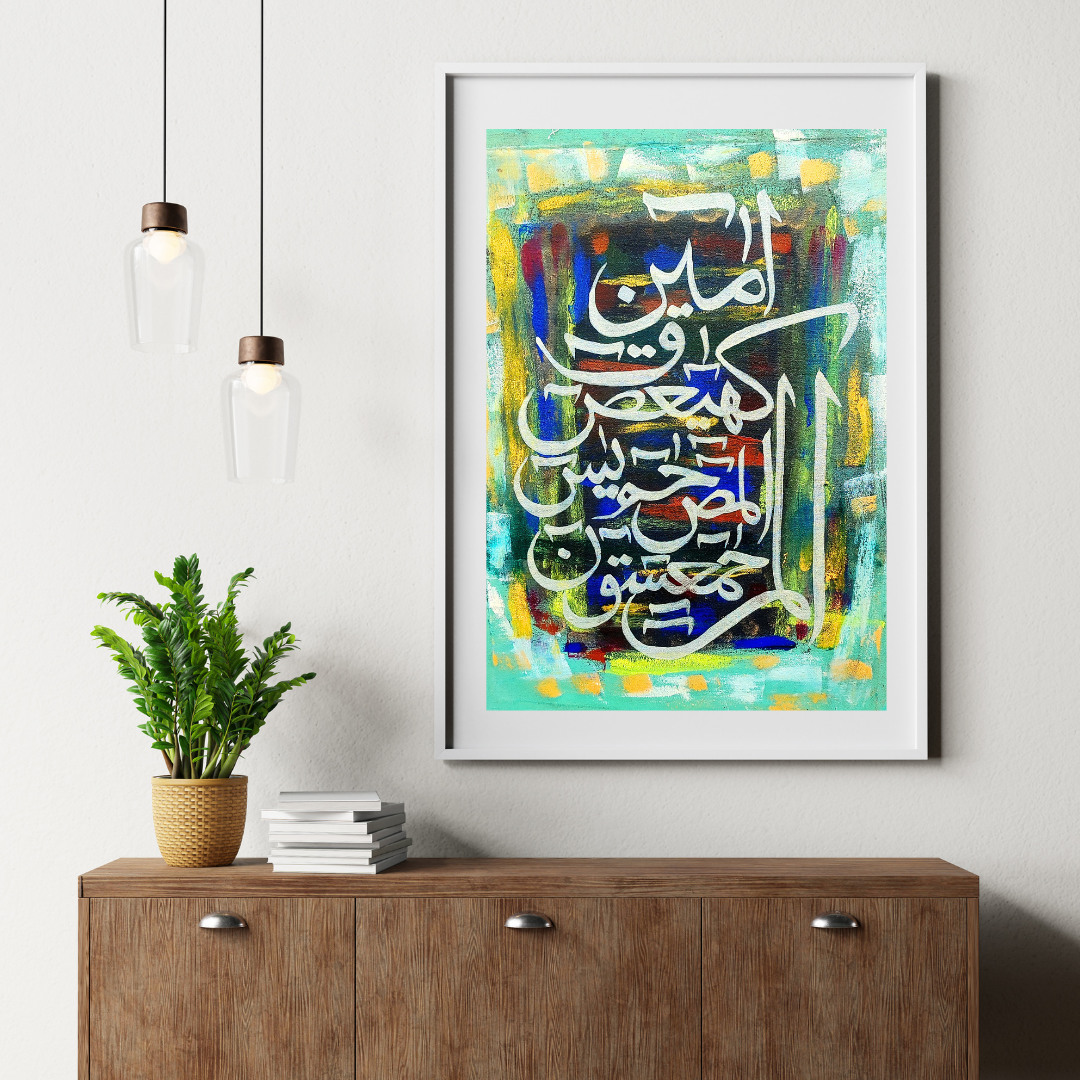 Handmade Painting 24x18 Inches